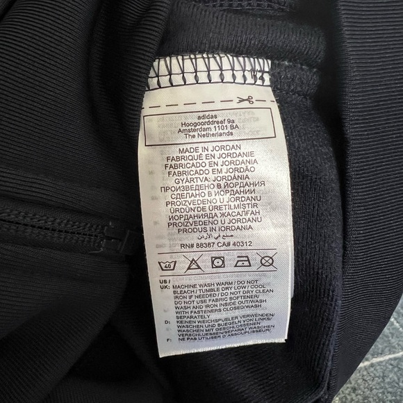 Adidas Track Jacket - Small - Picture 5 of 6